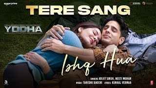 Tere Naam Se Naam Judake Ringtone Arijit Singh
