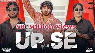 Jis Din Marna Mar Jayenge Ringtone