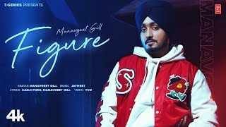 Kudi Figure Bnave Sahiba Vargi Ringtone