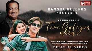 Teri Galiyon Mein Aana Jana Shuru Ringtone