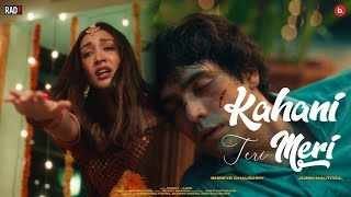 Kahani Teri Meri Ringtone