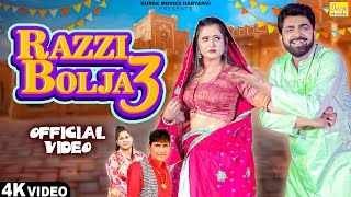 Razzi Bolja 3 Ringtone