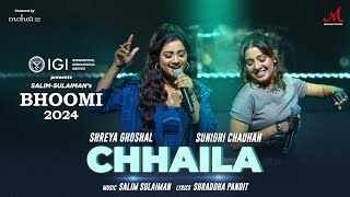 Chhaila Mera Chhaila Ringtone