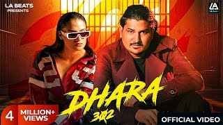 Dhara 302 Ringtone