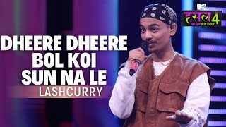 Dheere Dheere Bol Koi Sun Na Le Ringtone