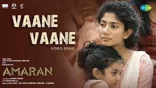 Vaane Vaane Ringtone
