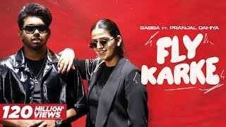 Main Karke Fly Away Ringtone