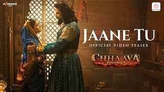 Jaane Tu Jaanu Main Ringtone