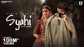 Garam Khoon Ke Balak The Ringtone