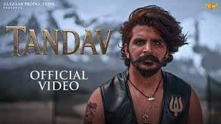 Tandav Ringtone