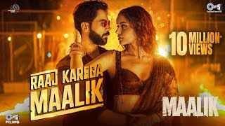 Sab Pe Raaj Karega Maalik Ringtone – Maalik | Akasa