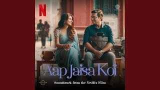 Saare Jag Mein Ringtone – Aap Jaisa Koi | Abhay Jodhpurkar