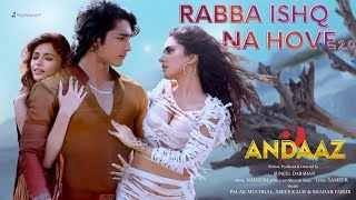 Yahi To Dil Lagane Ka Andaz Hota Hai Ringtone – Andaaz 2 | Shadab Faridi